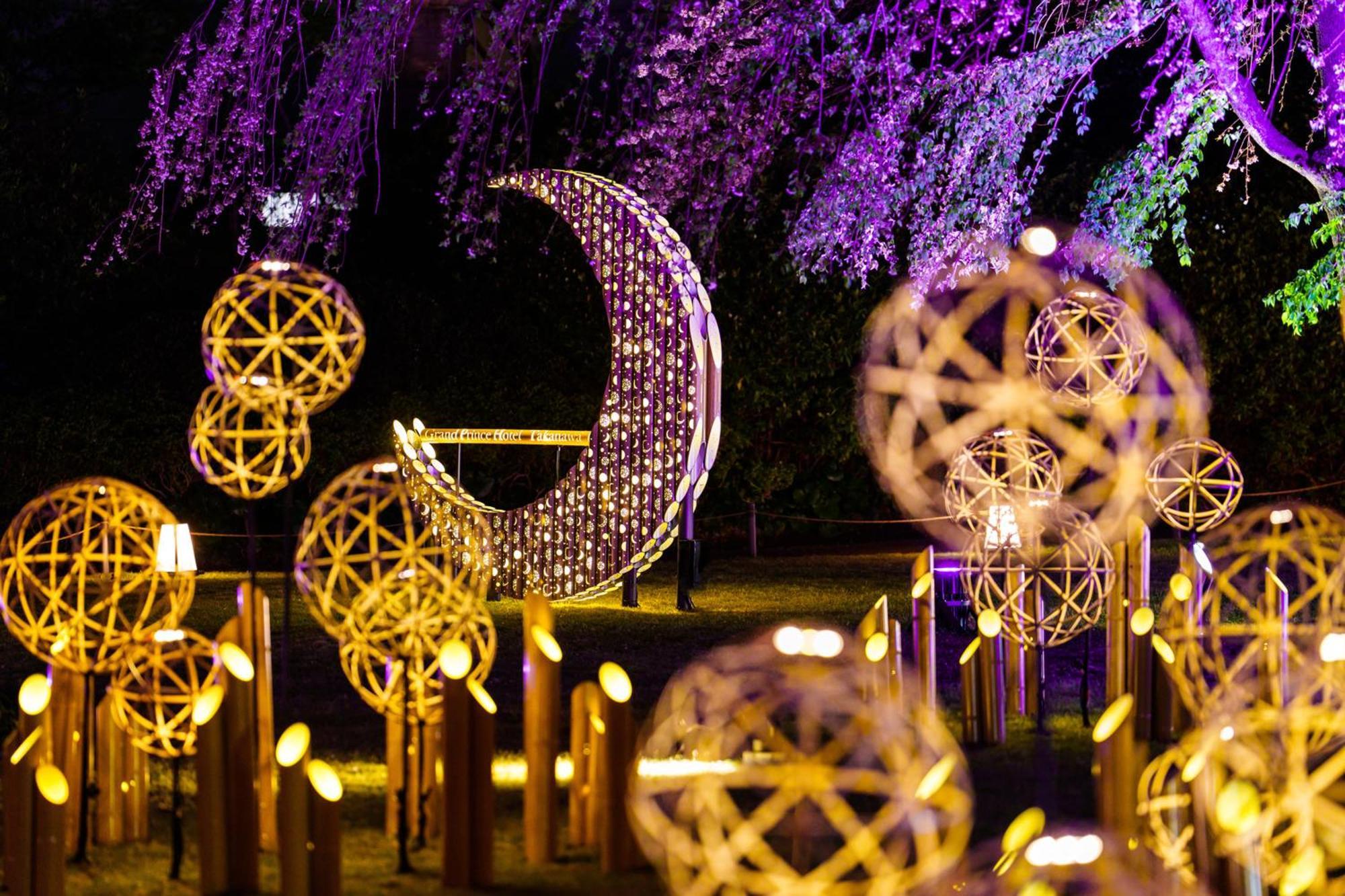 Takanawa Hanakohro - In Grand Prince Hotel Takanawa Tokio Zewnętrze zdjęcie