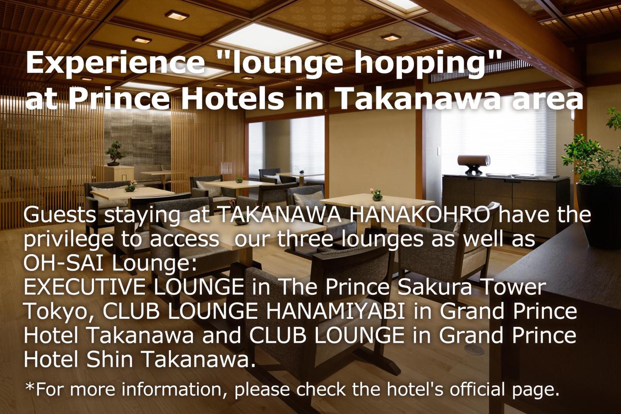 Takanawa Hanakohro - In Grand Prince Hotel Takanawa Tokio Zewnętrze zdjęcie