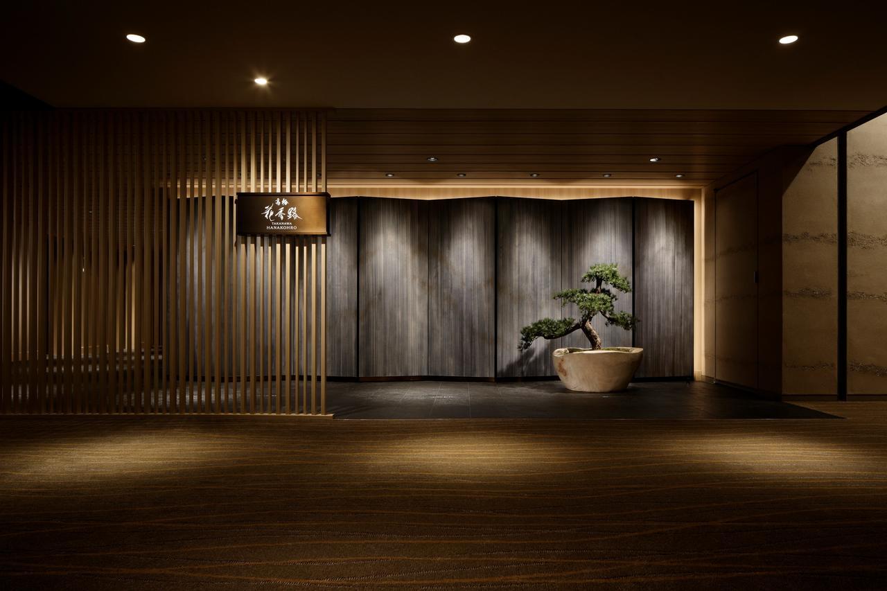 Takanawa Hanakohro - In Grand Prince Hotel Takanawa Tokio Zewnętrze zdjęcie
